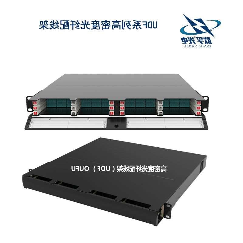 湛江市UDF系列高密度光纤配线架