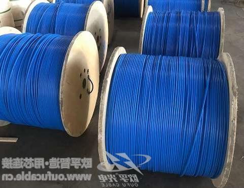 台湾光纤矿用光缆安全标志认证 -煤安认证